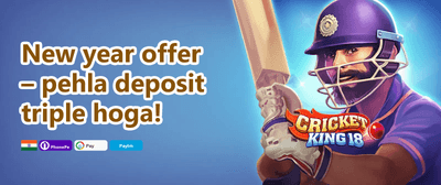 High Roller's Special promotion