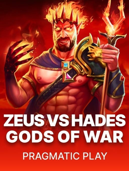 Zeus vs Hades - Gods of War screenshot